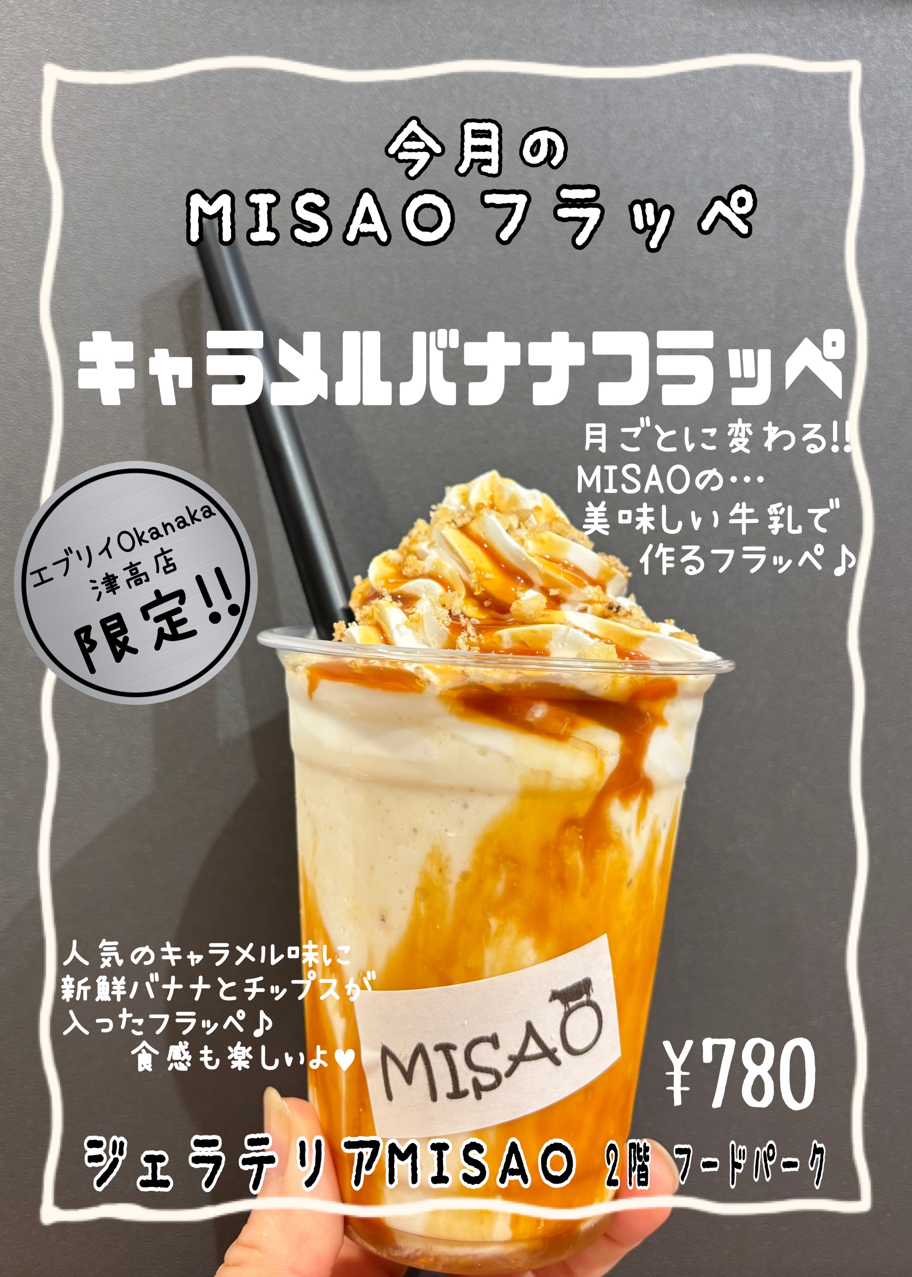 イメージ画像